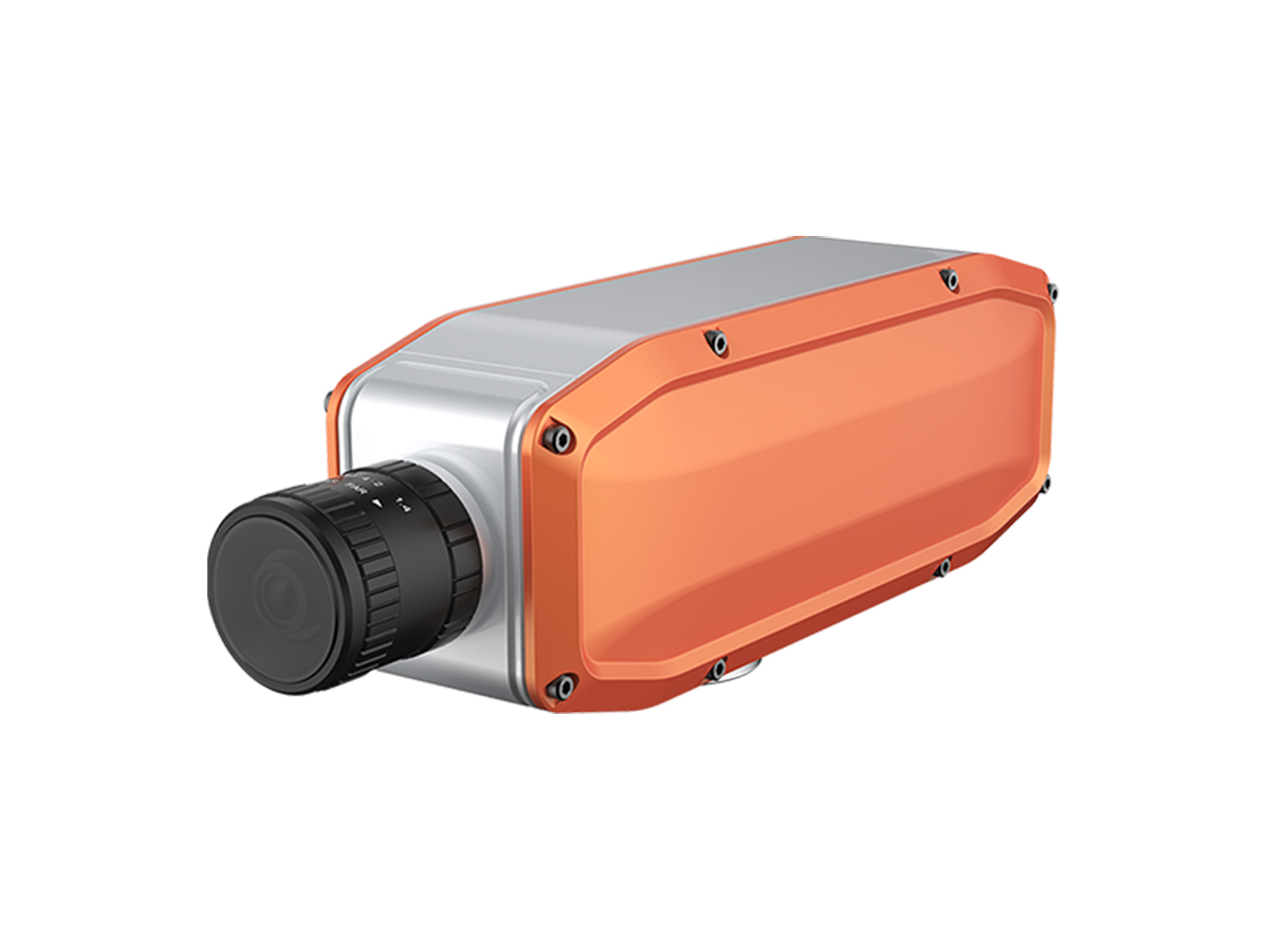 Hyperspectral Camera FigSpec